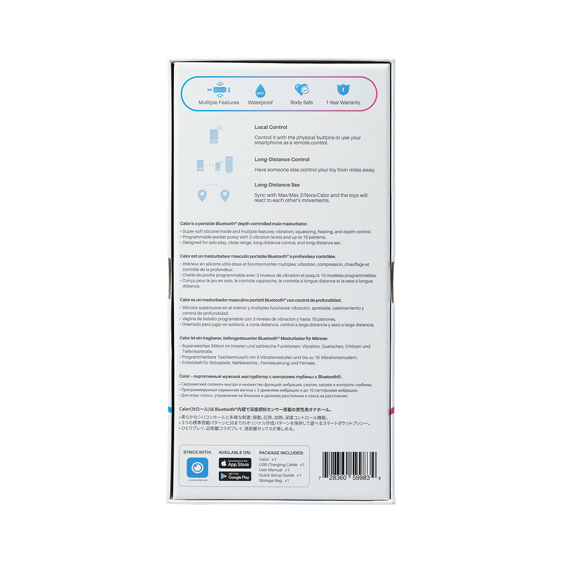 Lovense CALOR BY LOVENSE BLUETOOTH DEPTH CONTROLLED MALE MASTURBATOR
