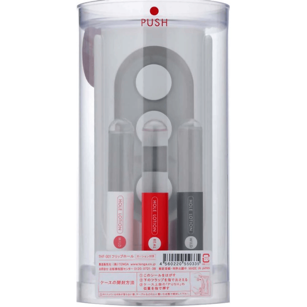 Tenga Male Masturbators Tenga Flip Hole +3 Lotions Promo Set