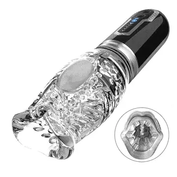 The Male Rose Male Masturbators The Male Rose 3 Thrusting Rotating Masturbator