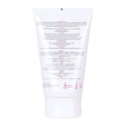Lovense Lubricant Lovense Closing The Distance Personal Jelly Lubricant