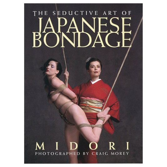 Seductive Art of Japanese Bondage - XOXTOYS