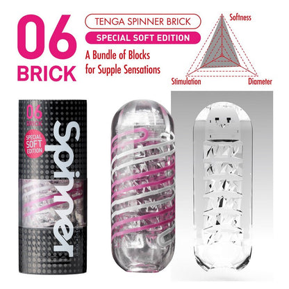 Tenga Soft Edition Spinner Brick - XOXTOYS